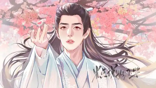 我画的就是肖战##肖战平安喜乐