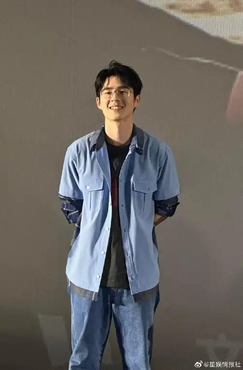 刘昊然回应发际线