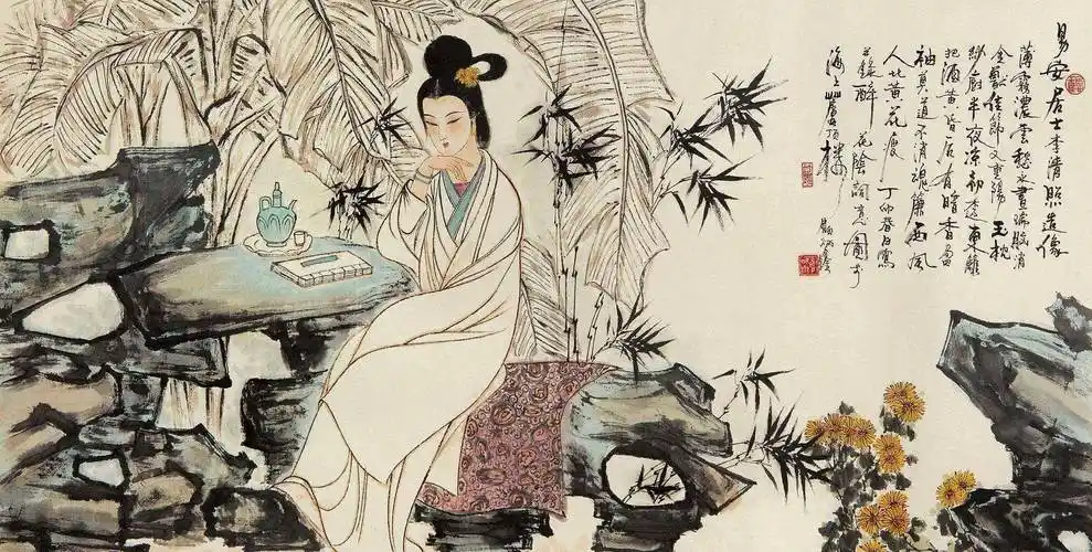 儒学走到南宋拐了一个急弯,从此天下女子贞烈不侍二夫_李清照_刘兰芝