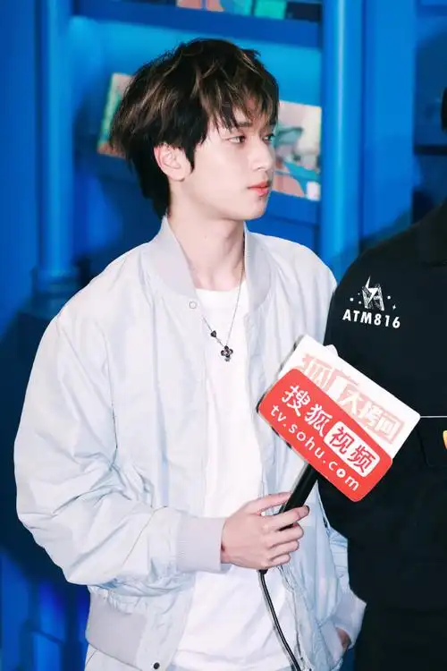 严浩翔路易威登品牌大使