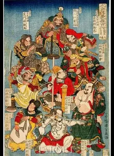 日本浮世绘水浒108将,个个都是山口组!鲁智深尤其霸气