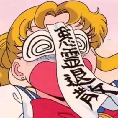 美少女战士 代表月亮消灭你_卡通动漫头像_我要个性网