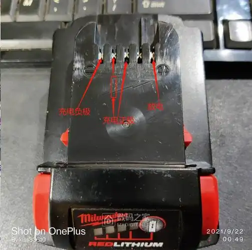 米沃奇m18电池改保护板加均衡