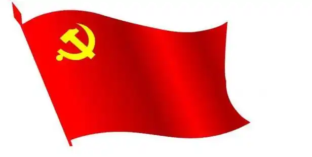 敬礼的军人叔叔卡通简笔画大全以上就是小编整理的党旗图片全部内容了