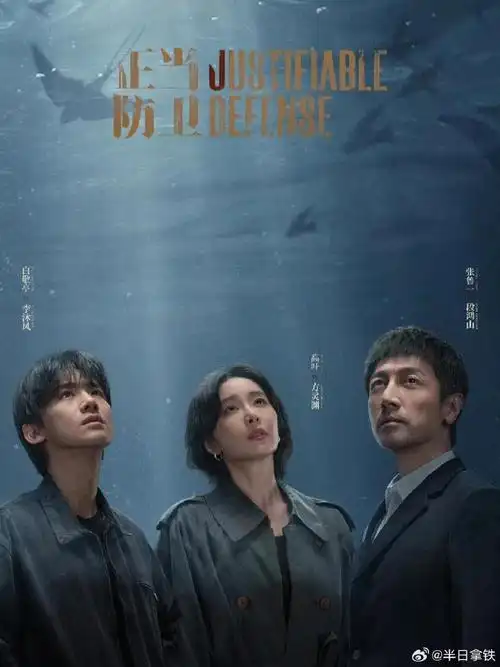 剧场回归了,2024待播剧合集如下:    1《看不见影子的少年》  张颂文