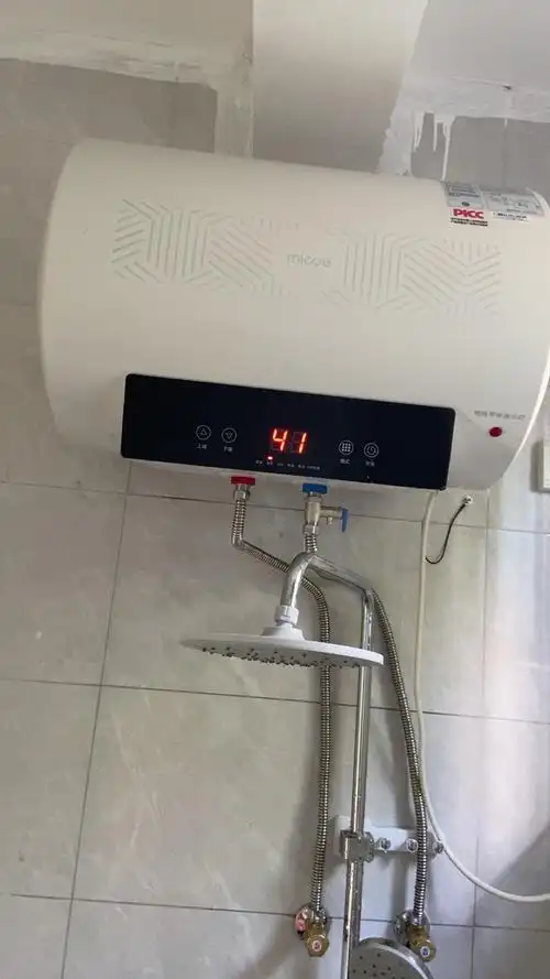 四季沐歌(micoe)储水式电热水器速热 d40-30a卫生间洗澡淋浴 3000w
