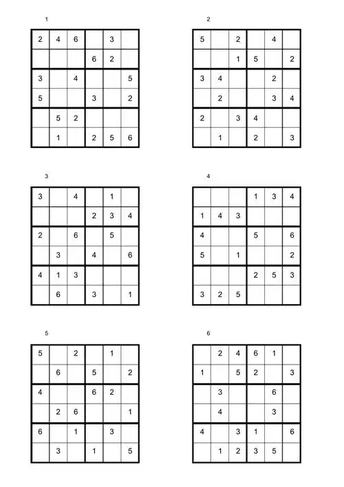 六宫格数独题目