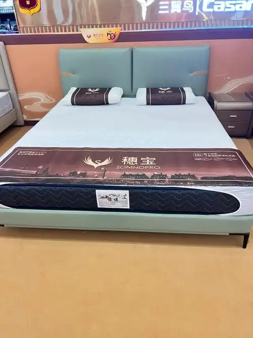 穗宝床垫双十二活动火热进行中