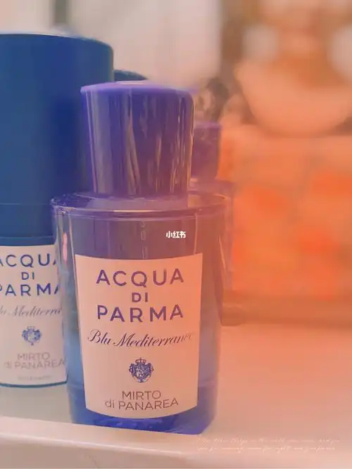 帕尔玛之桃金娘_帕尔玛之水怎么样_香水_柠檬味_办公室_夏天去哪玩