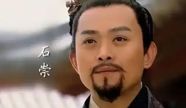 石崇是中国历史上绝无仅有的一朵奇葩,有关他的花边新闻或绯闻很多,如