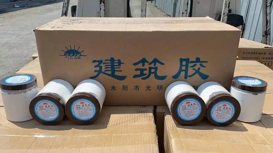 建筑胶批发晨虹润彩油漆涂料