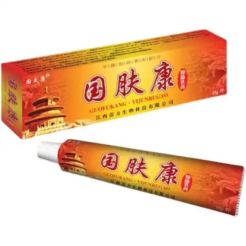 脱皮干裂护足足部脚后跟止痒水泡护手干燥开裂足霜