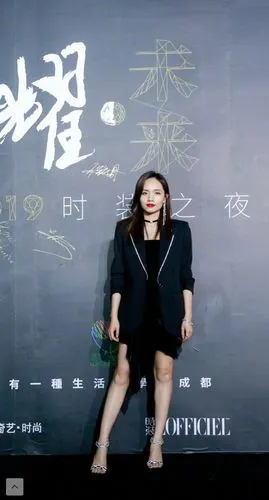 刘惜君真好看呀