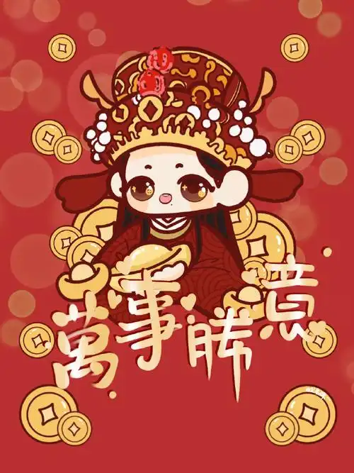 肖战藏海传##我画的就是肖战