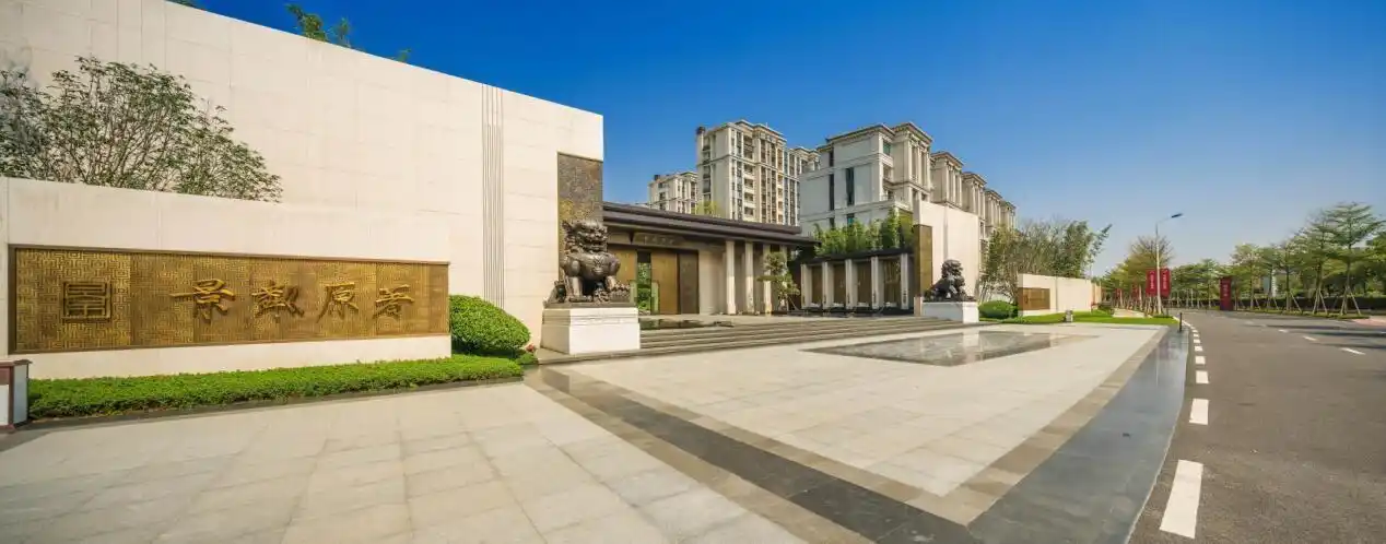 龙湖首开景粼原著_厦门龙湖首开景粼原著详情-厦门房地产联合网