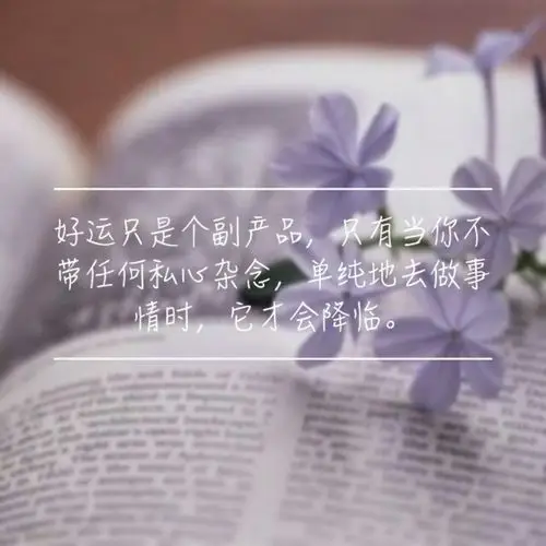 意境图片唯美lomo个性带字伤感图片