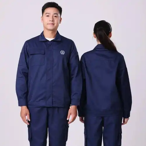 上汽上海大众工作服男装汽车4s店工装售后汽修厂服长袖套装秋冬季