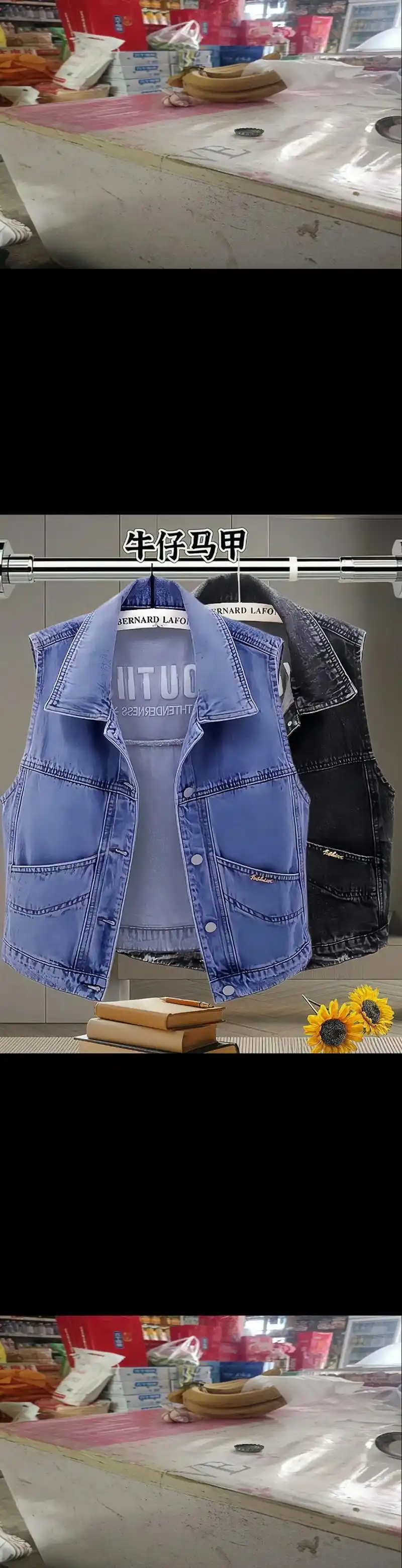 时尚减龄刺绣牛仔马甲