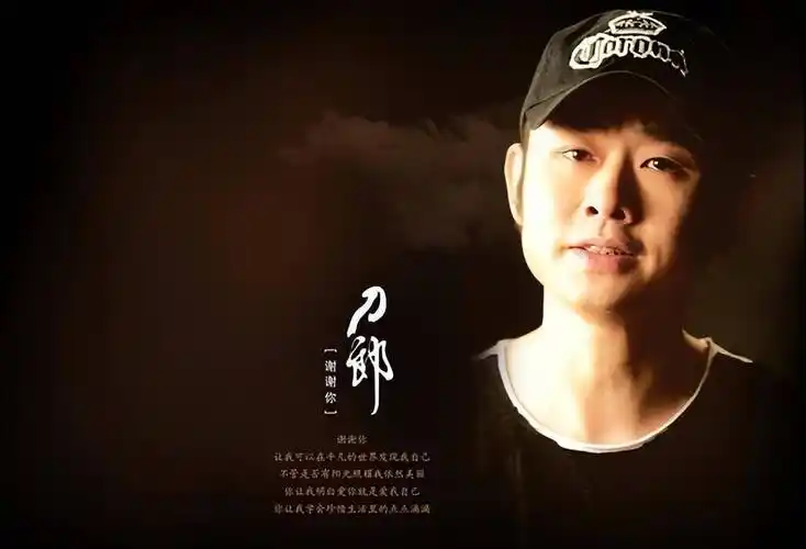 蒲松龄《罗刹海市》完整版原文及翻译-简易百科