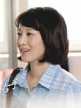 我的左手右手演员表,全部演员表,演员人物介绍_电视剧_电视猫