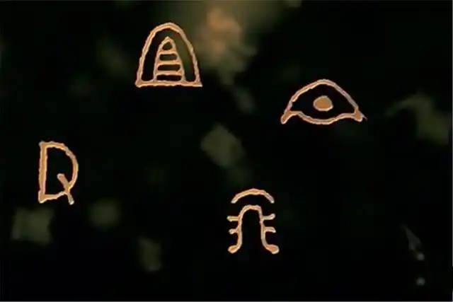 三星堆发现7个"神秘符号",是对未来的预测?外星人留下的吗?