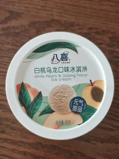 白桃乌龙冰淇淋