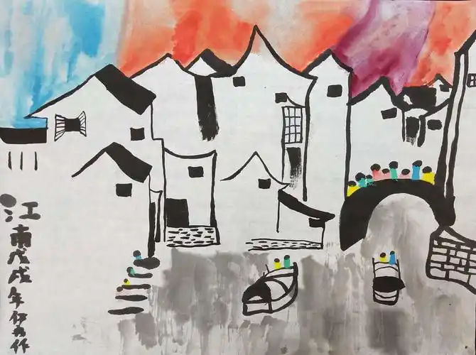 12.15日东校区水墨艺趣班周六晚上四点二十作品国画《江南水乡》