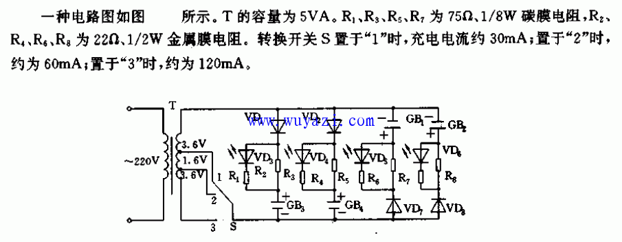 镍镉电池的充电电路图