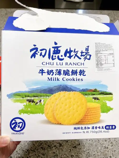 香浓05有种小时候吃的达能牛奶饼干的味道可能是我对牛奶太过热爱