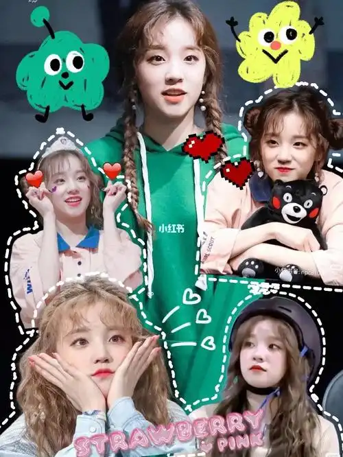 宋雨琦的壁纸生图