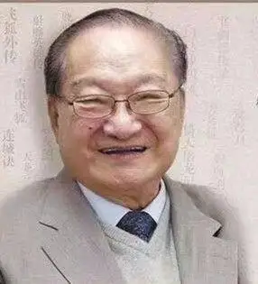 与穆旦,钱学森,徐志摩和琼瑶都有亲缘关系.