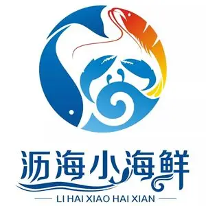 沥海小海鲜一条街logo征集最终评选结果敲定