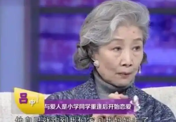 吕中23岁嫁同学今儿子是导演儿媳是影后女儿是国人骄傲