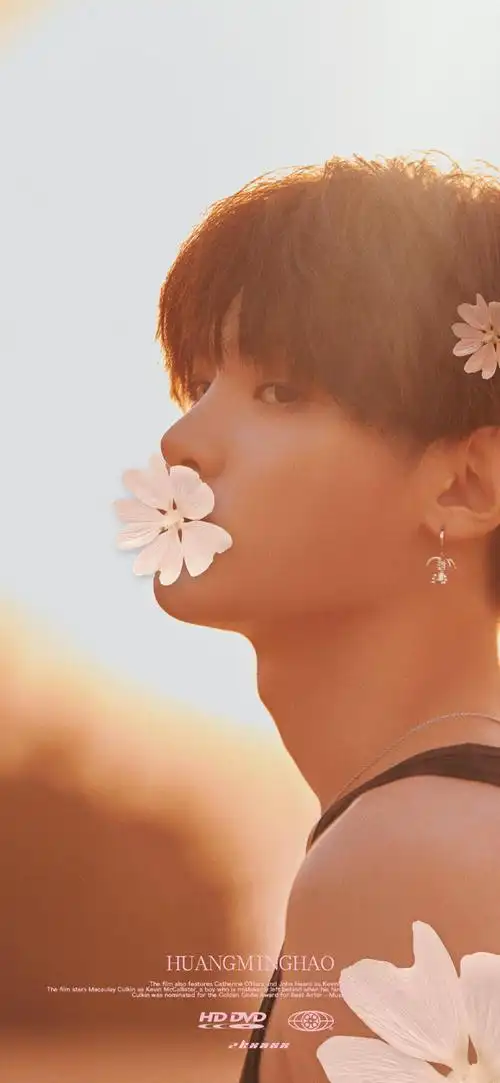 黄明昊 - 堆糖,美图壁纸兴趣社区