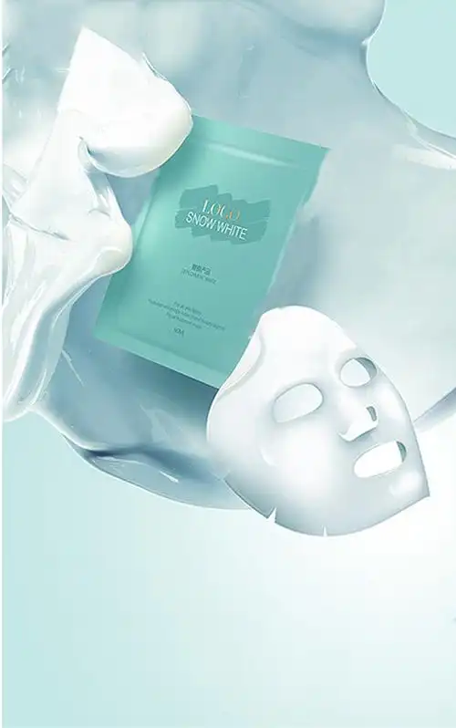 淡雅白色微商补水面膜海报背景素材