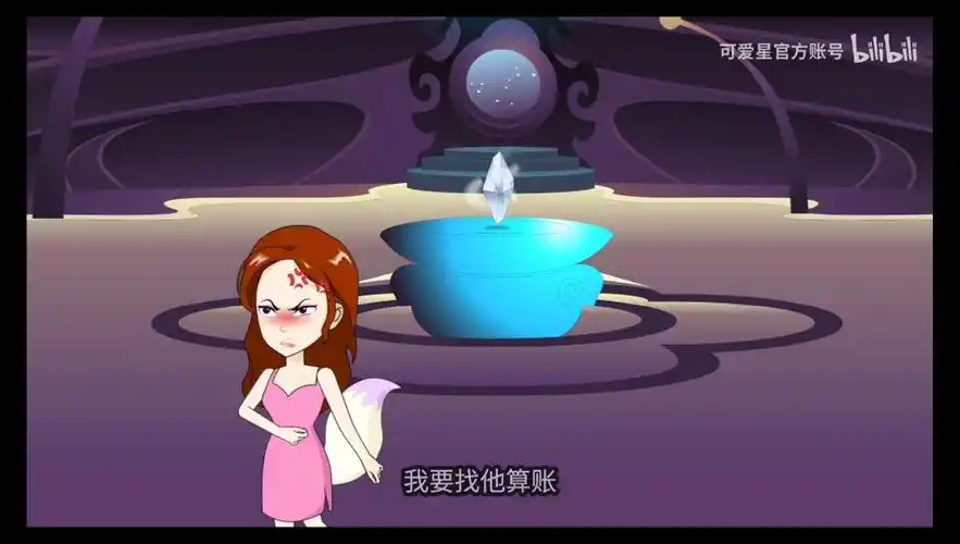 吐嘈一期降智视频的营销号_哔哩哔哩_bilibili