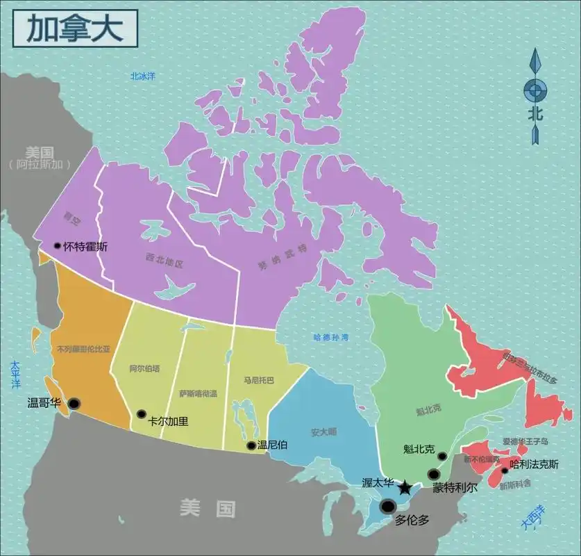 加拿大西边有哪几个城市?