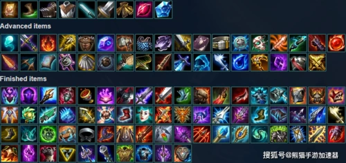 英雄联盟手游-装备系统(数据来源自a测)