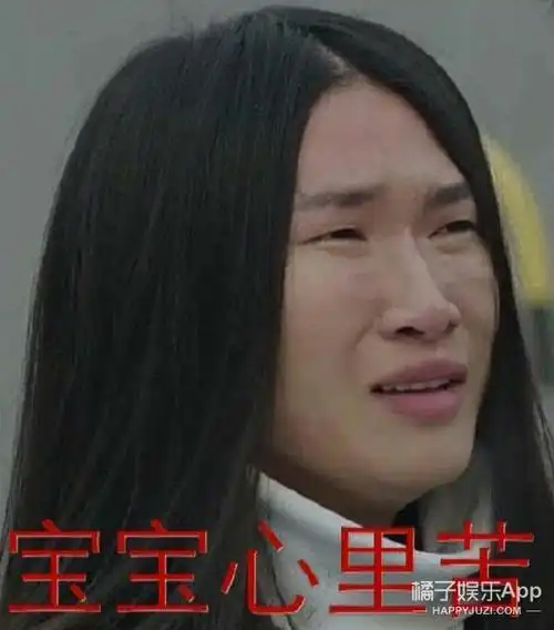 她是《上瘾》里最丑的炮灰女主 生活里却是气场十足的超级名模