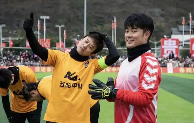 陈赫守门,鹿晗点射,邓超破门,赛后奖励两块猪脚__财经头条