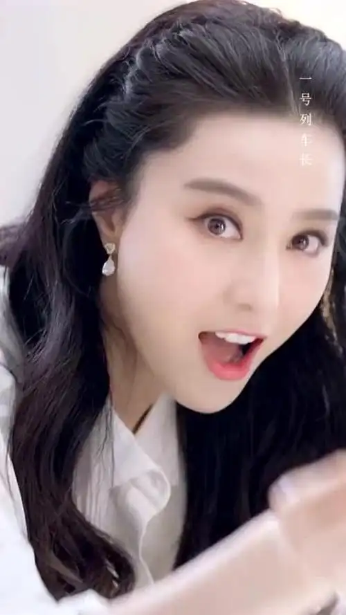 范冰冰漂亮就是漂亮,啥都不说就欣赏她的颜值气质!