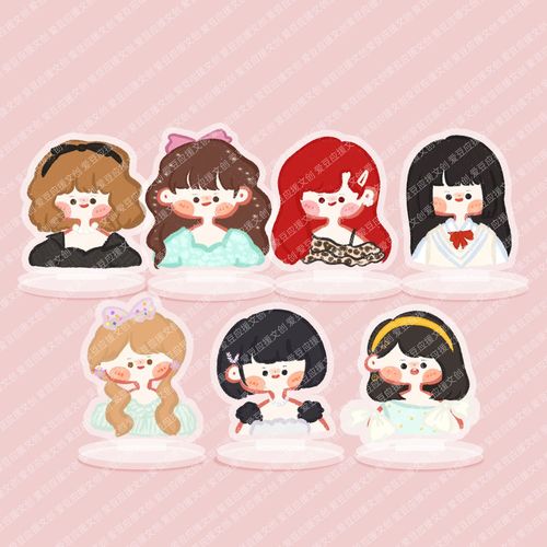 【原创现货】tnt时代少年团姐姐真漂亮女装造型3cm小立牌ins摆件