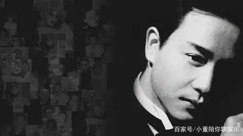 缅怀香港传奇巨星张国荣,愿哥哥在天堂一切安好