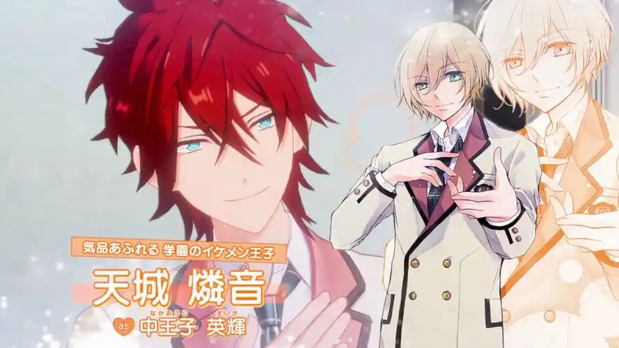 【偶像梦幻祭2】天城燐音声线差分纯享版