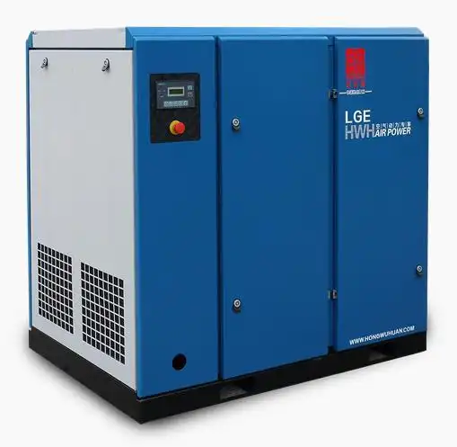 红五环牌22kw固定式螺杆空压机/红五环空压机