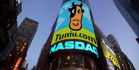 途牛2016年营收同比增长超3成 海航,京东合计持股近50%