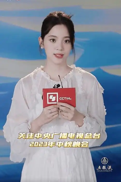 央视秋晚阵容:杨幂李沁有排面,任素汐扎辫子!