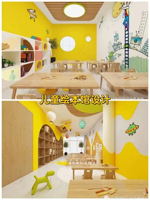 儿童绘本话设计美术教室设计培训机构设计