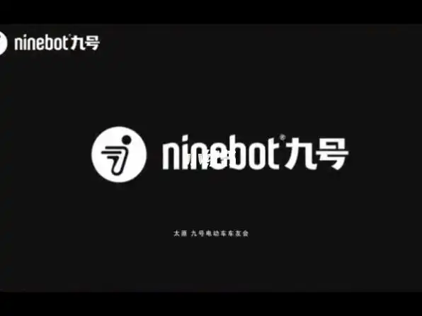 太原九号电动车523骑行记录