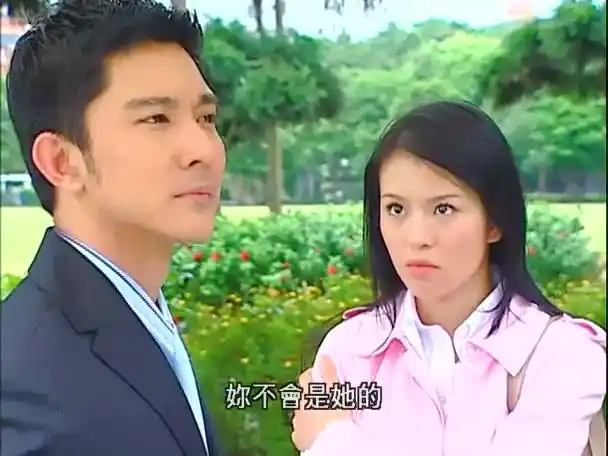 【绿光森林】苏菲把威廉拉出去说清楚苗圃的事情03.06